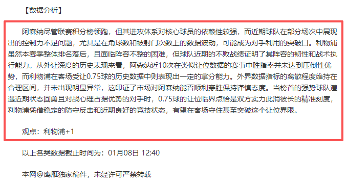 NBA,日赛事预告,快船小卡回,澳门新葡京娱乐官网,澳门新葡京娱乐官网官方网站,澳门新葡京娱乐官网平台