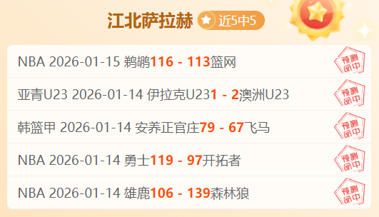 马里耶斯库,雷纳续约至,年夏,澳门新葡京娱乐官网,澳门新葡京娱乐官网官方网站,澳门新葡京娱乐官网平台