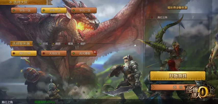 匈牙利泳星,霍苏宣布退,役泳坛生涯,澳门新葡京娱乐官网,澳门新葡京娱乐官网官方网站,澳门新葡京娱乐官网平台