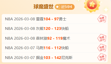 京多安双响,助曼城胜曼,联夺杯,澳门新葡京娱乐官网,澳门新葡京娱乐官网官方网站,澳门新葡京娱乐官网平台