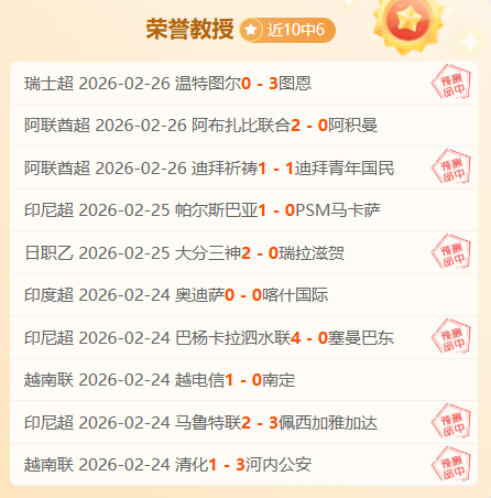 意甲,基恩再添里,程碑,澳门新葡京娱乐官网,澳门新葡京娱乐官网官方网站,澳门新葡京娱乐官网平台