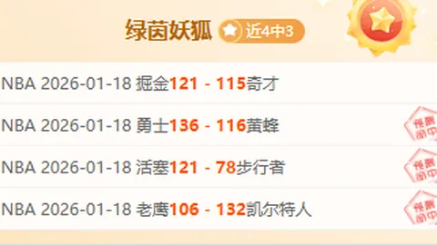 澳门新葡京娱乐官网